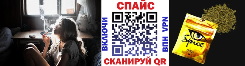 KRAKEN дарк нет официальный сайт Бутират Butirat Краснослободск
