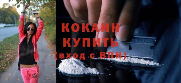 гашишное масло Аркадак