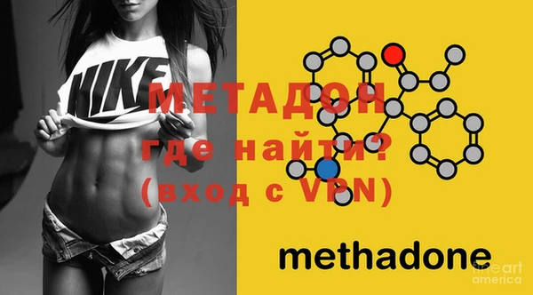 прущая мука Сатка
