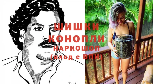 а пвп мука Саяногорск