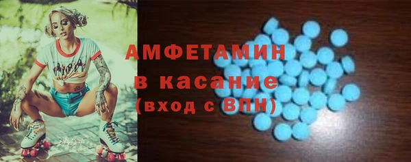 скорость Алзамай