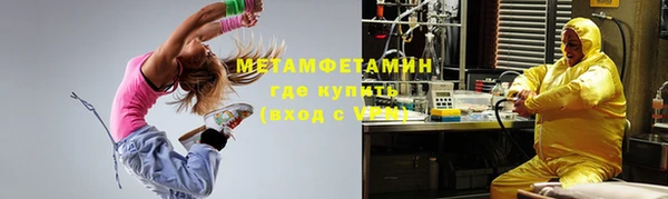 гашишное масло Аркадак