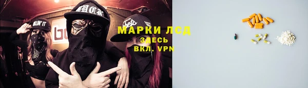 COCAINE Алексеевка