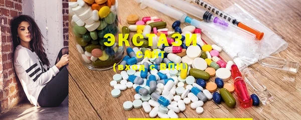 дживик Алексин