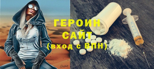гашишное масло Аркадак
