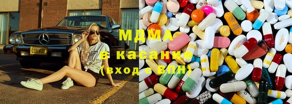 скорость Алзамай