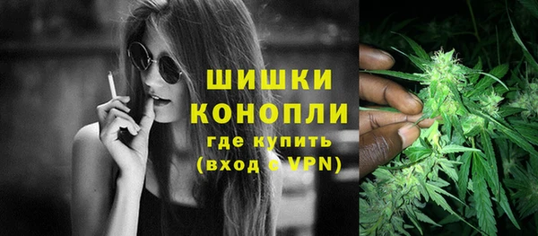 кокаин премиум Арсеньев