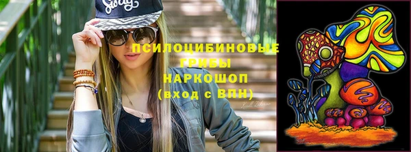 COCAINE Алексеевка