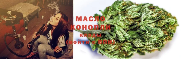 ешки Армянск