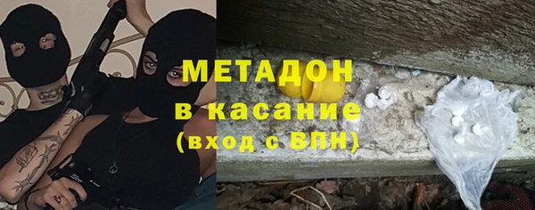дживик Алексин