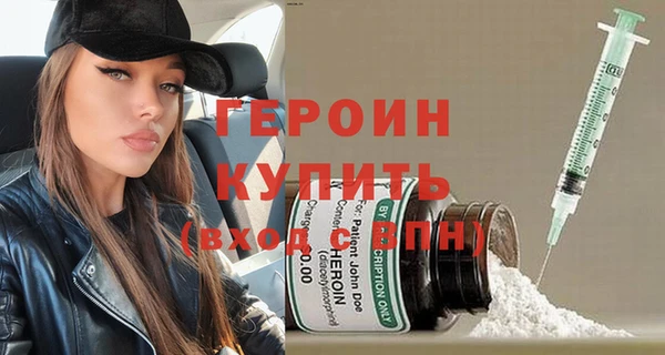дживик Алексин