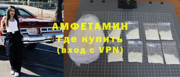 гашишное масло Аркадак