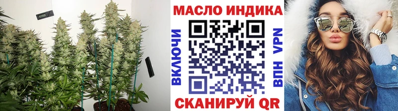 Дистиллят ТГК Wax Краснослободск