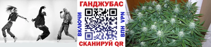 Шишки марихуана Bruce Banner  Краснослободск 